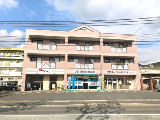 ディアグレイス・５０の外観|外観写真（昼）