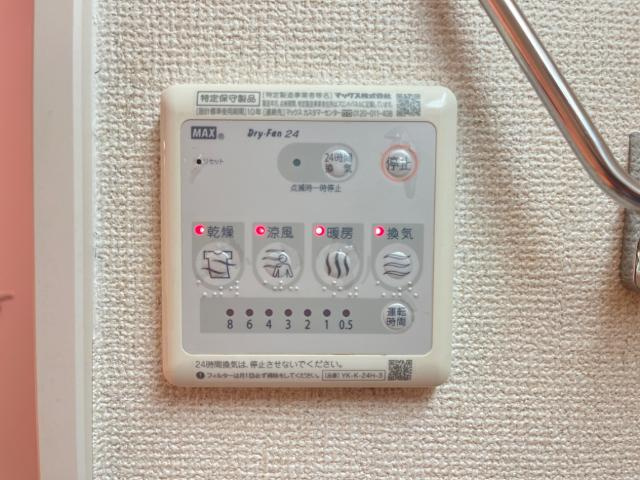 フレッシュパルＳのその他|浴室乾燥機