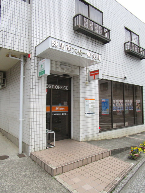 クレールのその他|郵便局