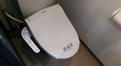 【トイレ】 | カモミール | 温水洗浄便座。