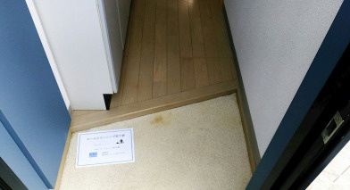 【玄関】 | カモミール