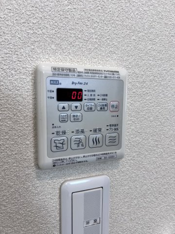 ガーデンズ太寺の設備