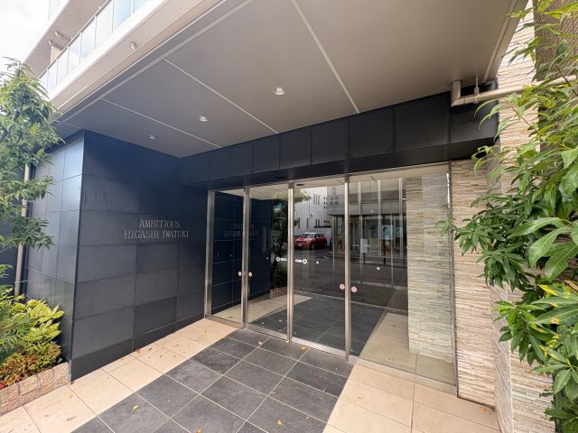 アンビシャス東岩槻のエントランス