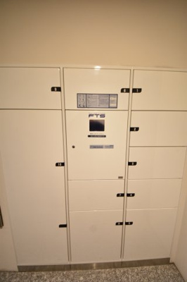 【その他共用部分】 | レジュールアッシュ神戸元町