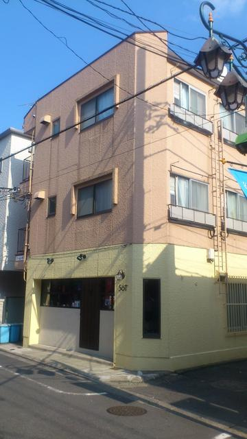 世田谷区代沢2丁目のマンションの画像
