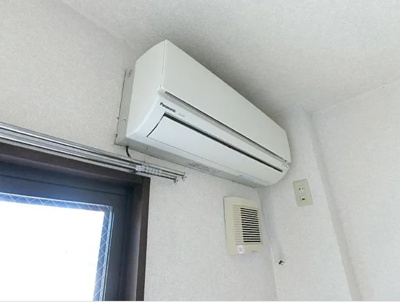 【設備】 | ボナール