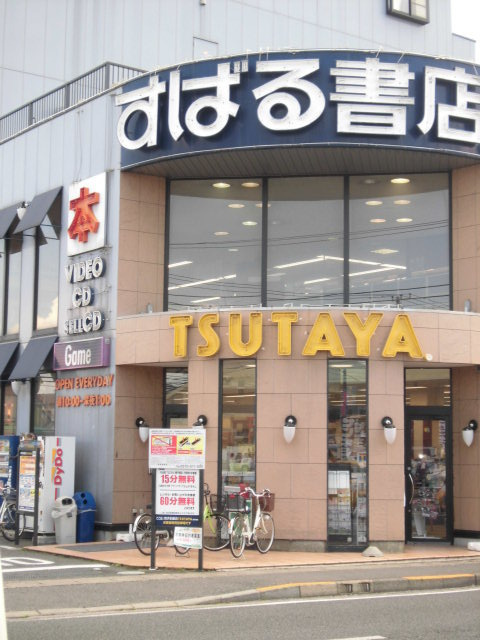 メゾンデュリアンのその他共用部分|★ＴＳＵＴＡＹＡ★