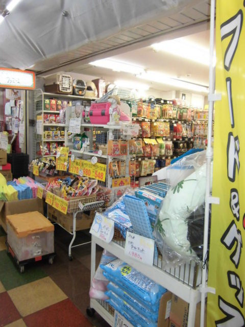 メゾンデュリアンのその他共用部分|★ペットショップ／ファミーユ★