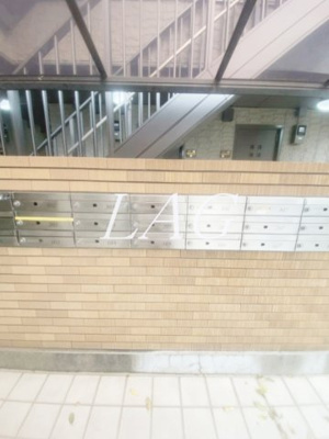 【その他】 | アーバン大成