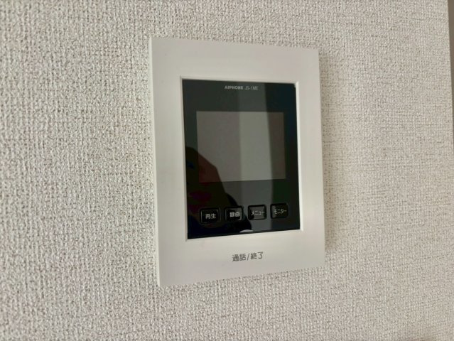 ポルト　ボヌールⅠのその他共用部分