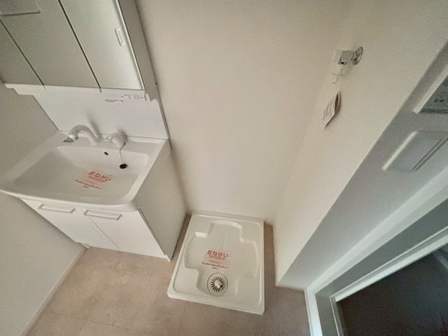 ポルト　ボヌールⅠのトイレ