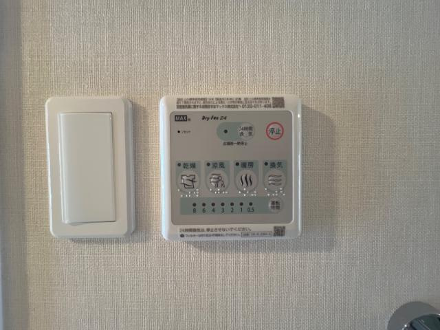 エスペランス稗田のその他|浴室乾燥機