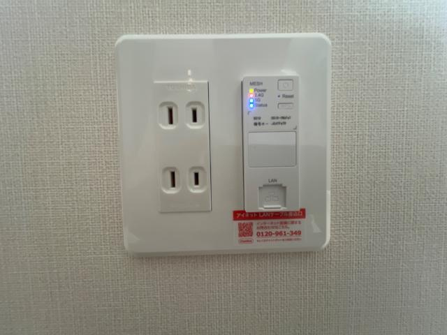 エスペランス稗田の設備|wi-fi