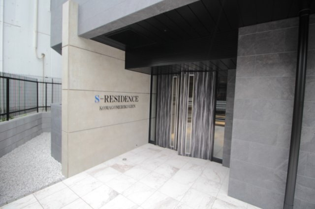 【エントランス】