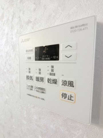 レ・ソール本八幡パラシオンの設備