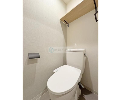 【トイレ】 | ジュネス小日向