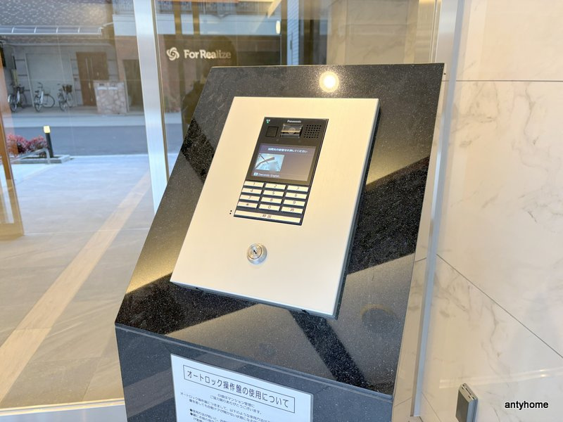 フォーリアライズ難波リアン　仲介手数料無料のセキュリティ