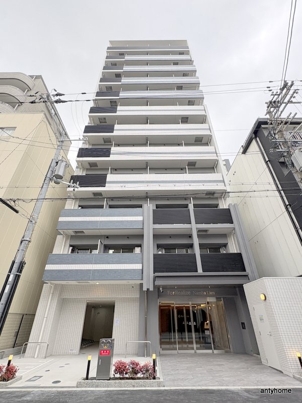 フォーリアライズ難波リアン　仲介手数料無料