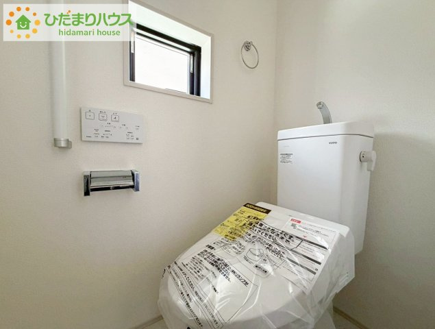 いわき市郷ケ丘4期　新築戸建　4号棟のトイレ|温水洗浄便座ついてます(^^♪