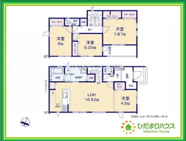 いわき市郷ケ丘4期　新築戸建　4号棟の間取り|奥様に少しでもゆとりと笑顔を・・・(*^^*)
キッチンから洗面所へのスムーズな動線が、家事の効率をUPしてくれます！