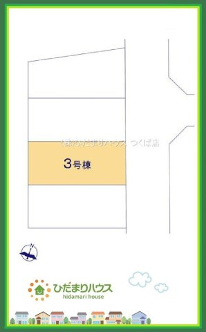 いわき市郷ケ丘4期　新築戸建　3号棟の区画図|前面道路幅8.9ｍ☆車の出入りもラクラクできちゃいます(^^♪