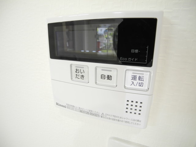 フェリーチェめのとの設備