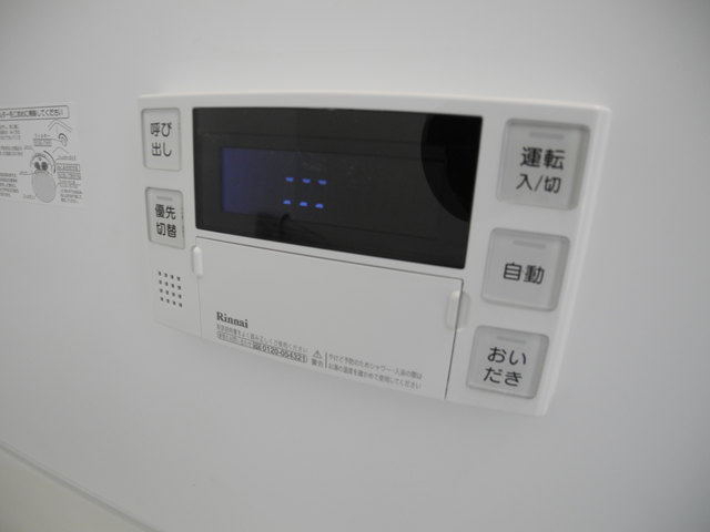 フェリーチェめのとの設備