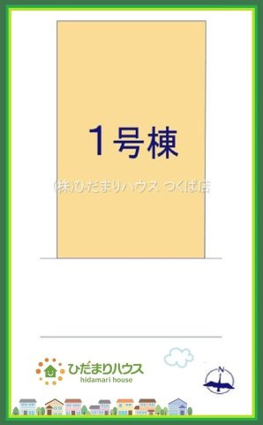 いわき市内郷高坂町2期　新築戸建の区画図|南道路で日当たり良好！！お洗濯物もすぐ乾いちゃいますね(*^-^*)