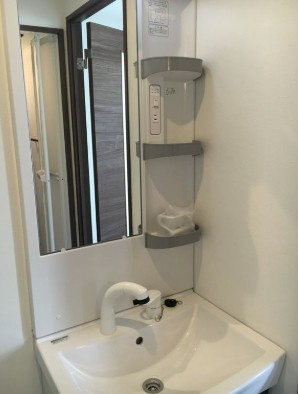 【洗面所】 | ファブール中村橋