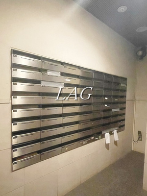 【その他共用部分】 | アルブル高輪 | 集合ポストです。