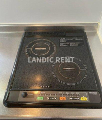 【設備】 | アクタス天神北