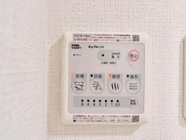 ＫＤＸレジデンス田園調布の設備