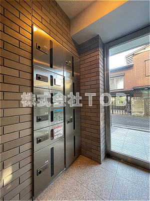 【その他共用部分】 | エコロジー高井戸プロセンチュリー | 宅配BOX