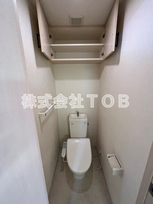 【トイレ】 | エコロジー高井戸プロセンチュリー | ※同間取り別号室写真です