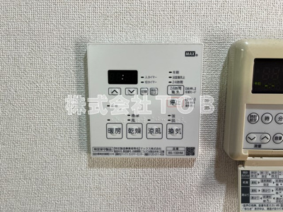 【セキュリティ】 | エコロジー高井戸プロセンチュリー | ※同間取り別号室写真です