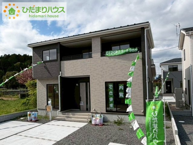 いわき市泉町下川3期　新築戸建　5号棟