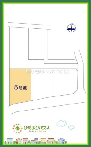 いわき市泉町下川3期　新築戸建　5号棟の区画図|周辺商業施設・教育施設充実♪