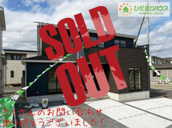 いわき市泉町下川3期　新築戸建　3号棟の画像