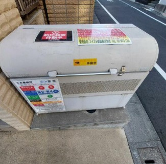 【その他共用部分】 | 敷地内ゴミ置き場完備！