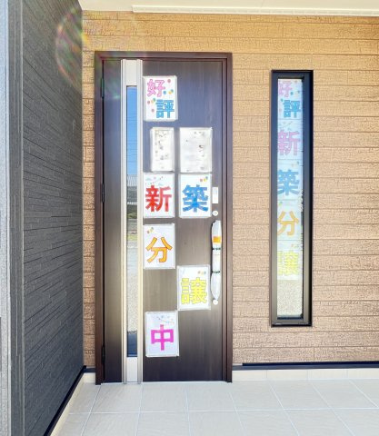 大和高田市曽大根　第5期　の玄関