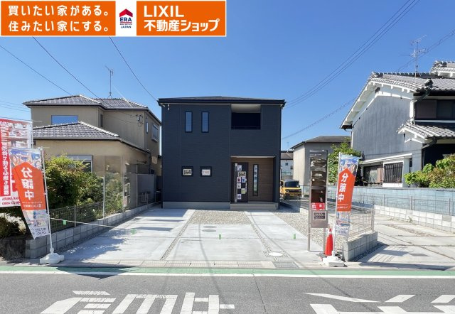 大和高田市曽大根　第5期　