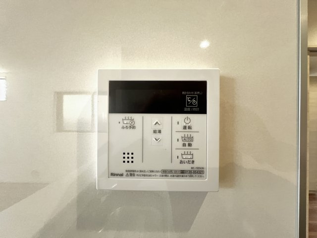 大和高田市曽大根　第5期　の発電・温水設備|給湯リモコン