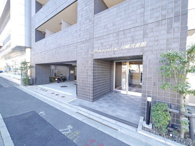 【エントランス】 | フェニックス川崎弐番館