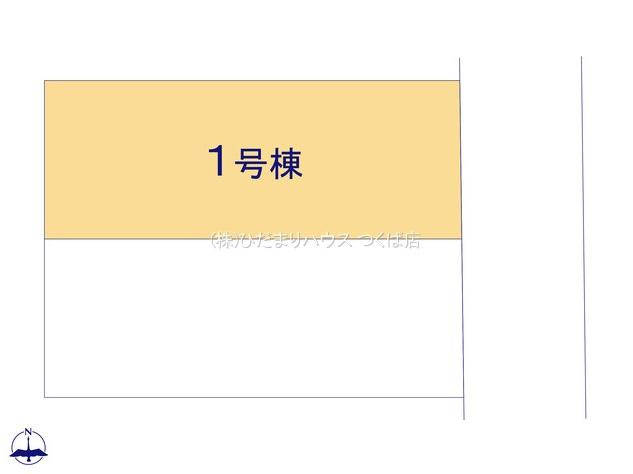 いわき市小名浜林城　新築戸建　1号棟の区画図|駐車場並列2台分！ワゴン車+軽自動車はもちろん、パパのお仕事の車も敷地内に停められますね♪
