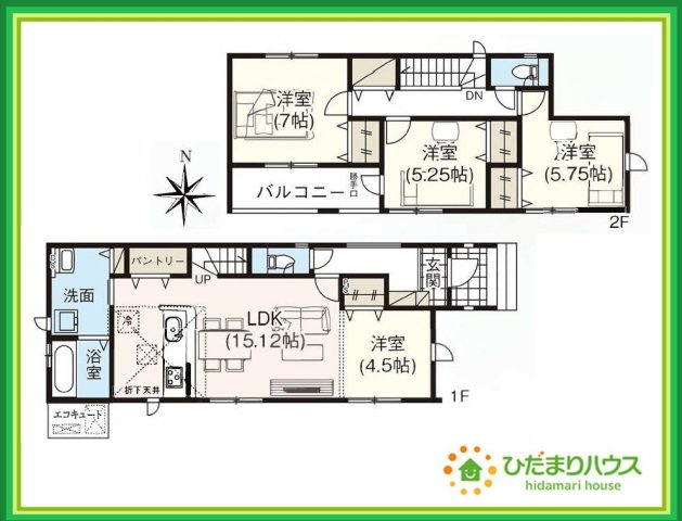 いわき市小名浜林城　新築戸建　2号棟の間取り|閑静な住宅地で叶える穏やかな新生活☆彡