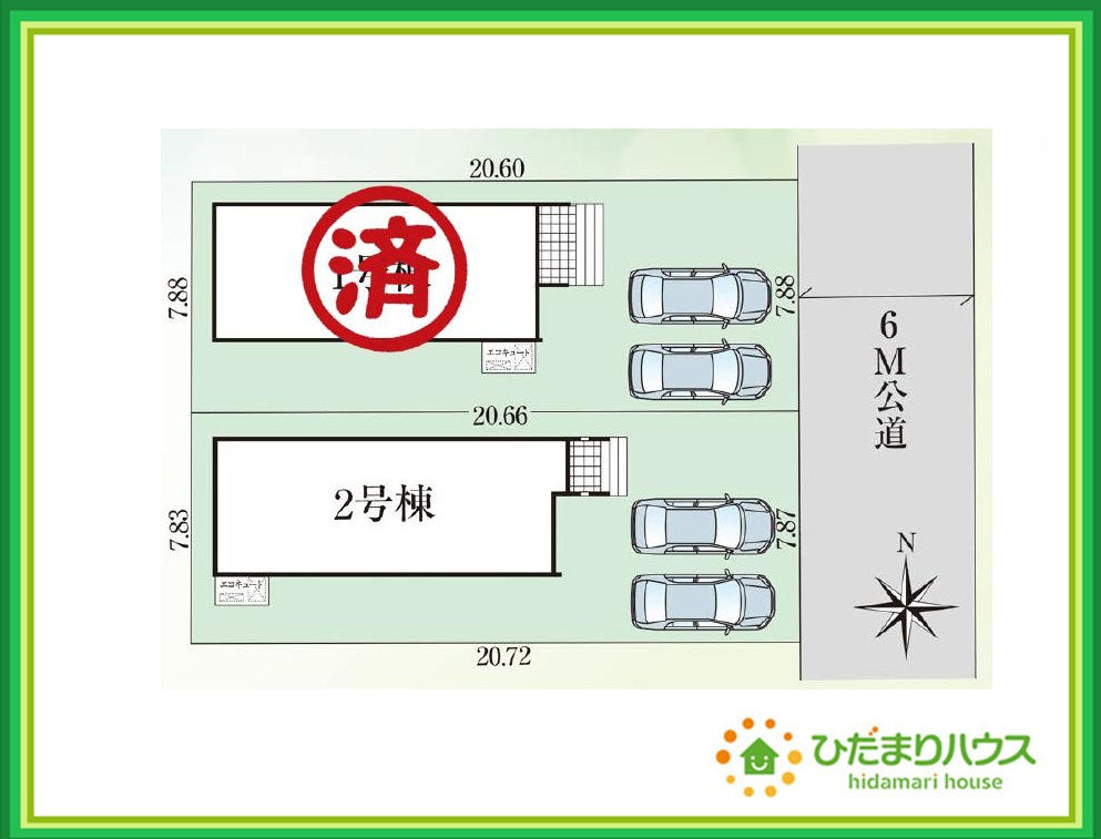 いわき市小名浜林城　新築戸建　2号棟の区画図|駐車場並列2台分！ワゴン車+軽自動車はもちろん、パパのお仕事の車も敷地内に停められますね♪
