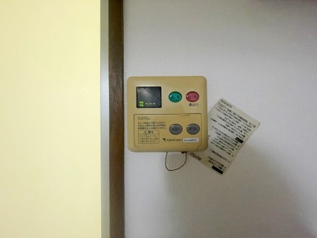 ローレルハイツのその他