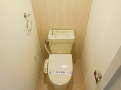 【トイレ】 | シティーライフ出丸【礼金有り】