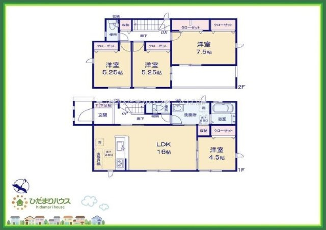 いわき市佐糠町東2期　新築戸建　2号棟の間取り|部屋数豊富な4LDKの間取りです。お子様の一人部屋はもちろん、ご夫婦の趣味のお部屋も実現可能です♪