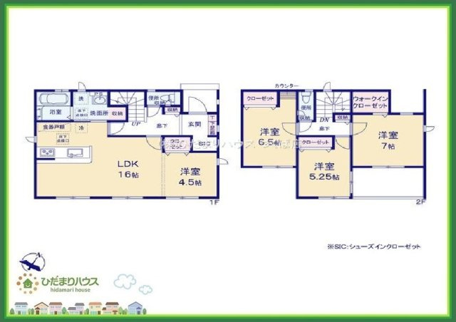 いわき市佐糠町東2期　新築戸建　1号棟の間取り|部屋数豊富な4LDKの間取りです。お子様の一人部屋はもちろん、ご夫婦の趣味のお部屋も実現可能です♪